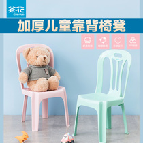 Camellia childrens back chair plastic dining table and stool non-slip kindergarten eating small bench baby learning stool home