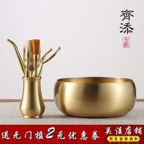 Tea ceremony six gentlemen tea ceremony appliances tea wash set clip tea tools brass 6 gentleman tea accessories tea tweezers