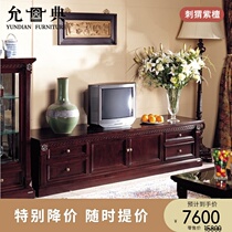 Yundian mahogany furniture European neoclassical home living room new Chinese solid wood 01 type TV cabinet storage cabinet storage