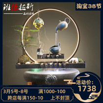 Suspended Pot Flowing Water Pendulum pieces Circular water Merchants Creative Fish Tank Living Room Home Decoration Goods Opening New Residence Gift