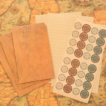 Literary simple envelope letter antique romantic love letter Kraft paper retro creative hipster Chinese style suit