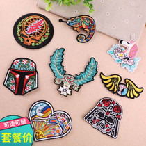 According to embroidery embroidery cloth stickers computer embroidery chapter trend eyeball with bloodshot skull colorful lizard clothing patch stickers