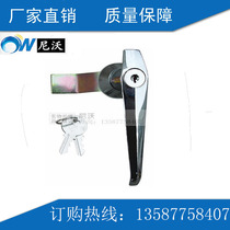 Factory hot selling outdoor electric box mechanical door rotating handle lock MS304-1 handle lock distribution box door lock