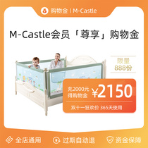 Mucaso Mcastle limited shopping gold-Universal Store