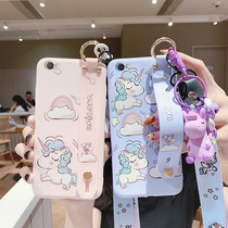  vivoy66 mobile phone case y67 protective cover y79 anti-fall y79 all-edging y67l soft rubber y66a cartoon cute unicorn vivo wristband strap lanyard couple ins