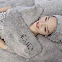 Customized logo beauty salon special towel bath towel skin management package headband water-absorbing hair-free bath skirt