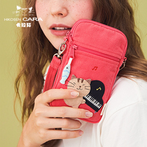 HIKOSEN CARA Korean version of the caramel Cat Girl phone bag shoulder bag cloth hanging neck mobile phone bag mini coin wallet