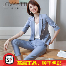 Casual suit suit suit female temperament fashion mid-sleeve OL white-collar workplace work clothes hotel manager small suit formal dress