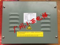 New original Hitachi elevator constant current type loose gate power supply HY-MRBP-12A loose gate power supply HY-MRBP-12C