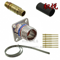 TVP00UCOMCF11S A] FLANGE RECEIPTALE ALLUMINUM SHE