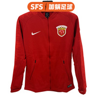 SFS Nike 2019 Zhongchao Shanghai Shanghai Players Outdoor Jacket Pre-Event Warm Up Clothing AR4510-687