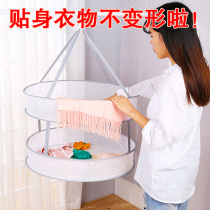 Double-layer thick foldable cashmere sweater basket anti-deformation tiling socks underwear bra drying clothes net pocket