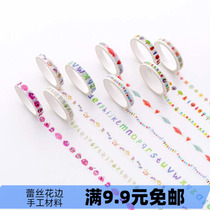 Diary hand account and paper tape album color decoration mini very fine tape hand account material office stationery 3 meters