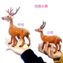  Simulation deer ornaments decorations fur animals Christmas dress-up supplies garden green plant accessories home mini