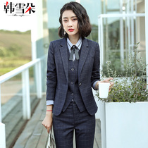 Plaid suit suit womens autumn and winter Korean version of the fashion temperament professional clothing goddess Fan formal clothing Hotel front desk overalls