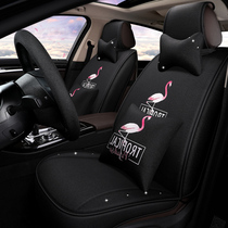 New Four Seasons GM cushion linen all-inclusive cushion supplies cartoon cute car seat cover