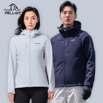 Percy and Soft Shell Outdoor Soft Shell Jacket Women Windproof Waterproof Fleece Jacket Casual Sports Jacket Men