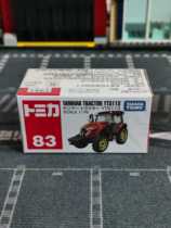 TOMY Domeca simulation alloy engineering car car childrens toy No 83 Yanmar tractor car 824725