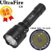 UltraFire C8 CREE XPL V5 V6 Charging LED intense light outdoor 10W flashlight 18650 battery