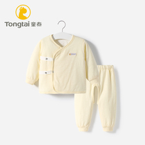 Tongtai newborn baby cotton clothes spring and autumn suit cotton warm cotton padded jacket pajamas newborn baby monk clothing autumn and winter