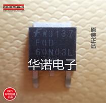 Supply Field Effect FQD60N03L AP60N03H 60N03H TO252 Quality Assurance