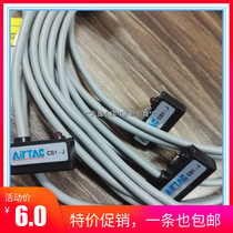 Magnetic switch CS1-J CS1-F CS1-U CS1-G CS1-S Cylinder Sensor Sensor Spot