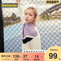 Bara Bara childrens clothing Childrens sweater knitting new autumn and winter in the big virgin childrens loose knitwear foreign style