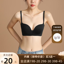 2022 spring and summer new style no steel ring cup invisible seamless underwear womens side-receiving side breast top support thin beautiful back bra