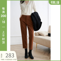 Pass out straight chopstick legs JPOO simple hair wool velvet open fork asymmetrical 90% smoke pipe Western pants woman