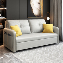 Modern Minimalist Sofa Bed Foldable Multifunction Dual-use With Storage-Free Tech Cloth Small Family Living Room Light Lavish