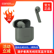 Walker LolliPods heart true wireless binaural Bluetooth 5 0 headset half-in-ear sports running Apple Xiaomi Huawei Android phone universal ear earplugs Girls cute