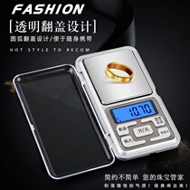 High precision milligram electronic scale 0001g jewels miniature precision kerdegrees called drug scales Precision mg of gold tea