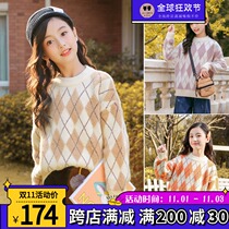 Girls imitation mink sweater Korean version of foreign-quality small and medium-sized children thick pullover Plaid girl color pattern loose sweater
