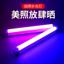 ins atmosphere light stick net red photo fill light night light bedroom live atmosphere purple light charging light tube vibrato