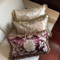 European-style living room sofa tassel pillowcase cushion cushion pillow core waist pillow back rectangular without core custom-made