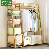 Makma people hanging hangers on the ground simple coat rack solid wood bedroom cabinet clothes bags home simple modern