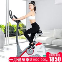 Exercise bike home sports bicycle magnetic control indoor mini sports bike fitness equipment small fitness bike
