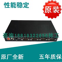 Original MOXA uport 1450 RS232 422 485 USB to 4 serial port converter