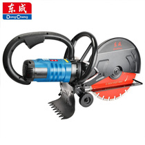 Dongcheng Z1E-FF-355 single chip slotting machine concrete soil horse pavement stone cutting machine artifact Wall