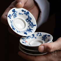 Japanese Grass Wood ash glaze handmade ceramic tea tray coaster hand-painted poetry insulation cup holder kung fu tea set tea ceremony zero match