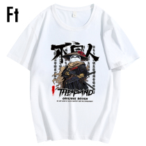 T-shirt male youth cartoon animation 2021 national tide panda round neck cotton breathable sweat base shirt loose short sleeve