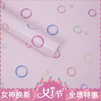 Wood House Wall Stickers Countryside Waterproof PVC Self-adhesive wall Paper bedroom Living room Cozy Quarters Student Sticker 5