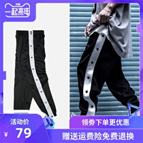 Basketball sports pants mens trousers full open button pants bunched feet breasted pants loose training warm-up free from the field pants spring and summer