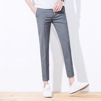 chao show leg length nine points small trousers mens straight Korean version of the trend of the wild mens slim suit casual pants