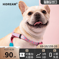 The HiDAREAM) in the first of its first The Fun Dog Chest Back Anti-Earn the Large Dog Teddy Chai Dog Jinwokki Easy To Wear