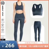 MAGIC VIVI MOLYVIVI DENIM sports fitness suit INVOCATION denim sports bra U3A JEANS N2