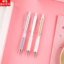 Morning light superior automatic pencil 0 5 low center of gravity practical pencil drawing activity pencil double pencil H4403