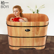 Cypress-shaped bath tub Bath tub Bath tub Adult wooden bath tub Bath tub Solid wood bath tub Household