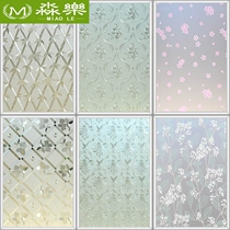 Glass sticker static window transparent opaque toilet home decorative film anti-light 3