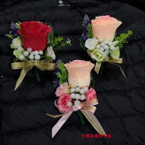 New Products Emulation Thyme Company Annual Meeting Mens Guests Conference Business Opening Celebration VIP Recognition Awards Events